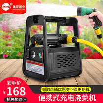 12V rechargeable vegetable watering machine water watering machine pump household outdoor pastoral irrigation pump