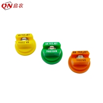 Agricultural spraying machine nozzle Plant protection UAV TEEJET high pressure atomizing nozzle Fan-shaped ultra-fine mist stainless steel