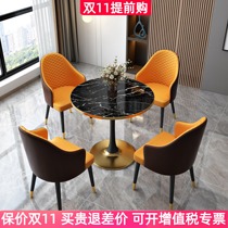 Creative light luxury modern sales office negotiation table and chair combination simple rock board business reception table Net red small round table
