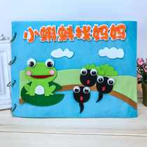 Little Tadpole Looking for mom children pupils manual picture self-make your stories books nonwoven fabric diy material