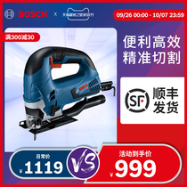 Bosch new jigsaw hand-held woodworking chainsaw multifunctional metal cutting sawing GST90BE