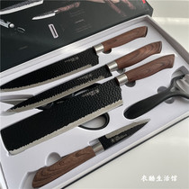 South Korea boxed titanium surface nano non-stick coated household kitchen knives set of 6 gifts
