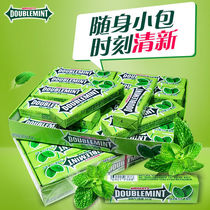 Green Arrow mint flavor chewing gum box contains 20 pieces of 5 pieces a total of 100 pieces old fresh breath sugar new packaging