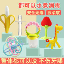 Baby soft teether Baby anti-eating hand artifact bite silicone bracelet molar stick 3-12 months toy Leke boiled