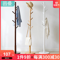 Yinman solid wood coat rack single pole type floor clothes rack simple hanger home bedroom clothes hanger rod type