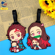 Ghost Slayer Blade luggage tag tag travel school bag pendant tag tag anti-loss travel case hang tag luggage strap