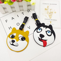 Dog luggage tag suitcase hangtag two Hazai Inu boarding check-in plates popular expressions name recognition tags
