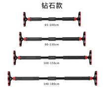 Pull-up strut hanging bar stretching household horizontal bar Indoor punch-free adult home fitness equipment mens family