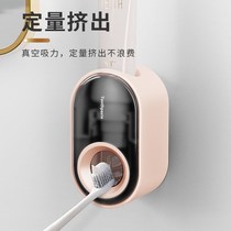 Automatic squeezing toothpaste artifact cute cartoon children creative lazy toothpaste squeezer-free paste Holder