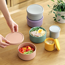Silicone food preservation storage box kitchen refrigerator food freezer microwave heating lunch box picnic fruit box