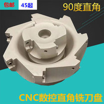 CNC right angle 90 degree 1604 cutter plate bap400r BAP300R R0 8 50 63 80 100 milling cutter plate