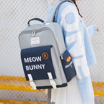 ER schoolbag female Korean version of high school students junior high school students large capacity backpack campus computer backpack new male