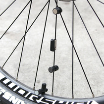 Shundong Sigma mountain bike electric motorcycle all-in-one wheel code meter air nozzle universal neodymium iron magnet head
