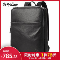 Kinley Comes Genuine Leather Backpack Mens Casual Double Shoulder Bag Minimalist Headlayer Bull Leather Fashion Trends Masculine Bag travel bag