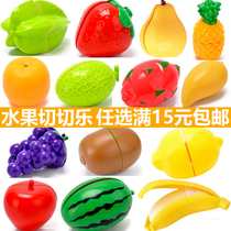 Cut fruit children's toys baby kitchen cooking house girl boy pizza burger fruit cut