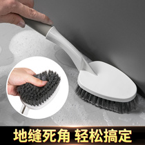 Household bathroom long handle toilet brush Bathroom dead angle tile cleaning artifact Multi-functional bristle floor brush