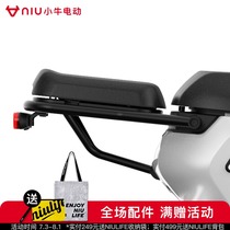 Maverick electric MQis rear seat combination manned kit ms electric car accessories original