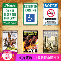 Wrought iron vintage wall decoration nostalgic tin painting bar restaurant decoration wall painting WIFI signage support personalized customization