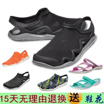 Cave Mens and Mens Shoes Summer Mesh Camouflage Water Shoes Outdoor sandals Couple Sanders 203963