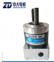Zhongda 60 80 series ZDE ZDF planetary reducer 400W servo motor 60ZDE8K