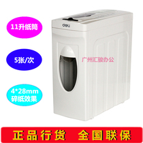 Del 9923 creative side drawing multifunctional shredder electric shredder