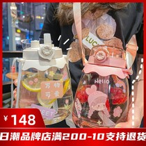 Japanese GP Donton Barrel Large Capacity Water Glass Children Super Kettle High Face Value Cute Water Bottle Summer Straw