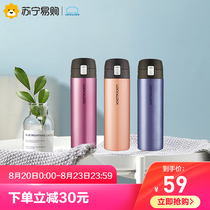  Lock lock lock stainless steel thermos cup Student water cup Large capacity couple teacup 500ml Portable cup 321