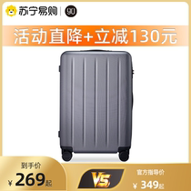 (90 points 62)Xiaomi suitcase Female boarding rod box Male large capacity universal wheel suitcase PC password box
