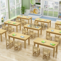 Solid wood class table and chairs primary and middle school students study training table remedial class coaching table calligraphy and painting and calligraphy and painting table Go board table