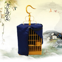 Thrush bird plastic square Cage full set of square Shanghai small square cage No. 1 square cage Raw Head Bath special dual use