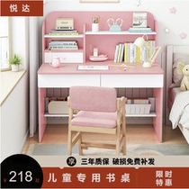 Child care childrens desk childrens room girls bedroom boy simple modern writing table boy baby