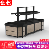 Supermarket Vegetable and Fruit Shelf Commercial Convenience Store Fresh Display Stand Multifunctional Zhongdao Steel and Wood Fruit and Vegetable Shelf