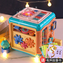 Six-sided drums baby toys educational childrens Enlightenment toys hand-clapping drum baby 0-1 year-old multifunctional treasure chest