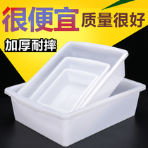 White plastic fresh food box commercial cold dishes rectangular without cover supermarket thickened kitchen storage box