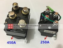 Promotion Electric winch 12 24v 450A electromagnetic relay off-road car control box DC motor remote control