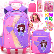 Girls trolley school bag Primary school students 6-12 years old girls cute princess 1-3-5 grade childrens box hand drag bag 4