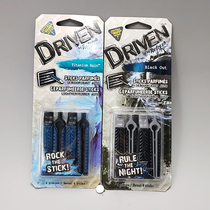 Car fragrance clip car aroma stick interior air outlet solid fragrance stick keep the air in the car fresh