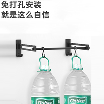 Balcony non-perforated clothes bar windows invisible clothes hangers outdoor clothes clothesed by artifact cabinets