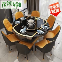 Folding dining table modern simple light luxury telescopic with induction cooker household small family table variable round table plus turntable