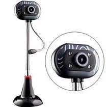 Rainstone HD free drive computer camera with night vision light with microphone USB with microphone no drive net class
