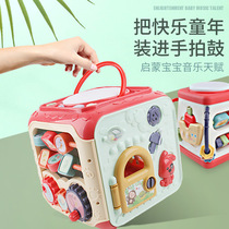 Baby toys in June with educational early childhood multi-function hand clapping drum Wisdom Cube hexahedron baby Music Toys