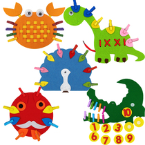 Kindergarten small class puzzle learning operation activity area toy wooden clip homemade puzzle handmade area teaching aids materials