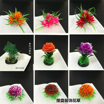 Hotel set plate decoration flowers and grass kitchen cold plate embellishment flower edge plate decoration sashimi dish sushi creative small ornaments