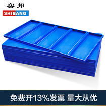 SBC steel plate household light storage shelf layer and beam material 180 kg layer to dismantle metal