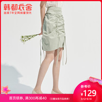Handu Yishe 2020 summer new women's fresh high-waist elastic pleated skirt RN0009