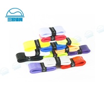 With logo Taiwan original GUIDE sticky sweat belt guide hand glue large amount of discount