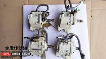 Chasing the original factory 150200300 reverse gear Zong Shen Dayang tricycle 175200 reverse gear