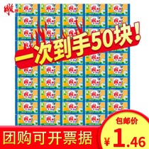 Carving brand transparent soap 102g large pieces of FCL batch laundry soap Family affordable 50 pieces of soap Official flagship store