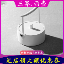 Sanjie West pot stainless steel Kettle tea maker household second-generation electric pottery stove cooking teapot heat-resistant tea brewing stove