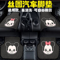 New car mat silk ring cartoon cute can be cut universal full surround sub pad easy to clean foot pad